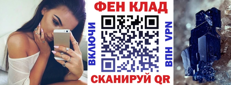 omg рабочий сайт  купить наркотик  Пересвет  АМФЕТАМИН VHQ 