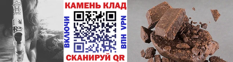 MEGA ССЫЛКА  сколько стоит  Пересвет  Гашиш убойный 