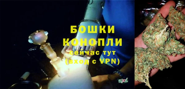 героин Балахна