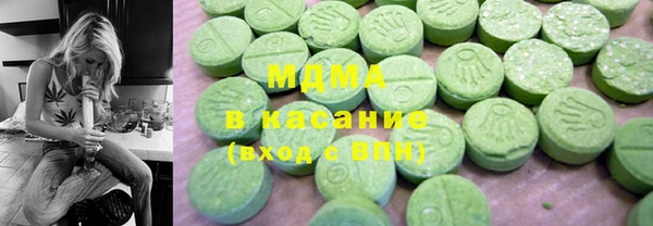 mdpv Баксан