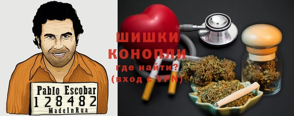 героин Балахна