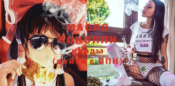твердый Балабаново