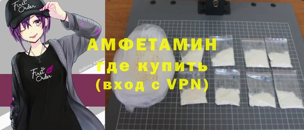 твердый Балабаново