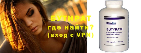 твердый Балабаново