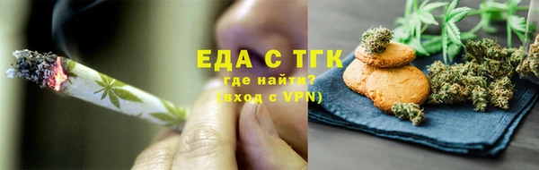 твердый Балабаново