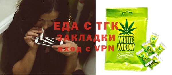 mdpv Баксан