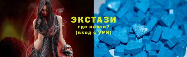 твердый Балабаново