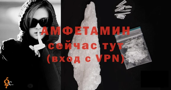 mdpv Баксан