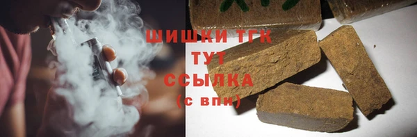 mdpv Баксан