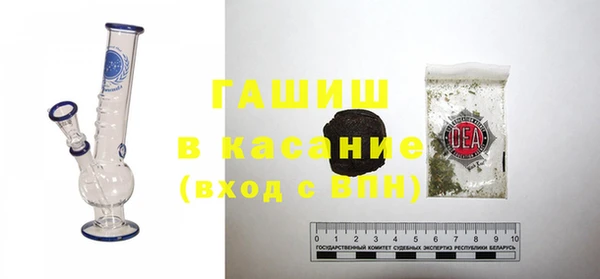 твердый Балабаново
