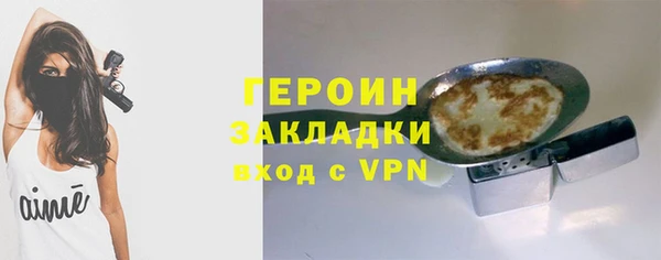 твердый Балабаново