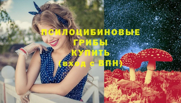 героин Балахна