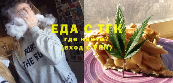 mdpv Баксан
