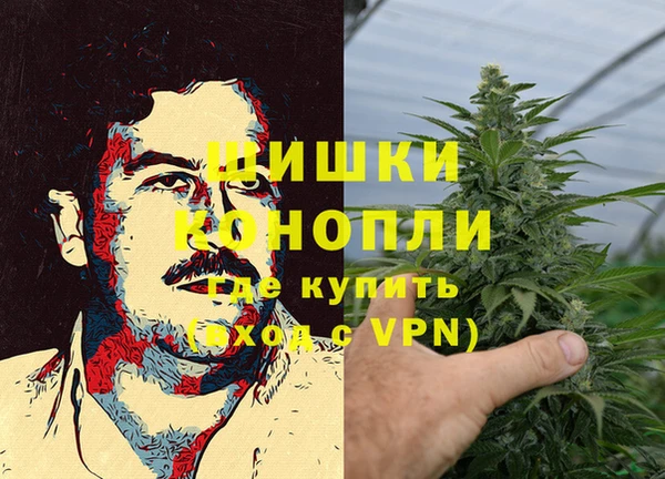 героин Балахна
