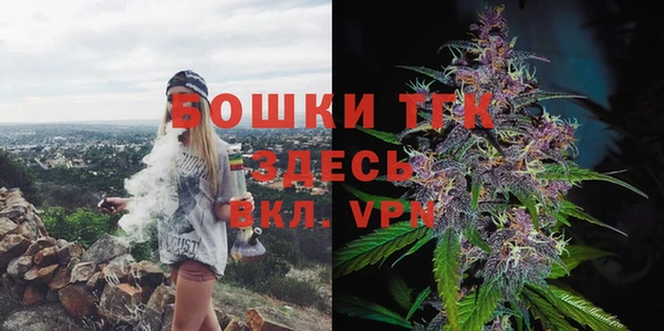 героин Балахна