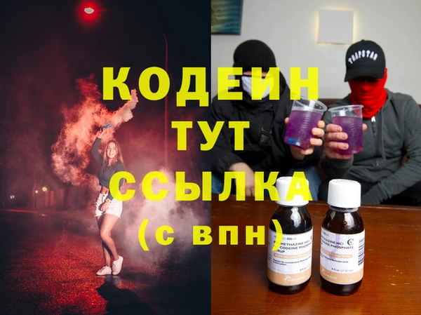 твердый Балабаново