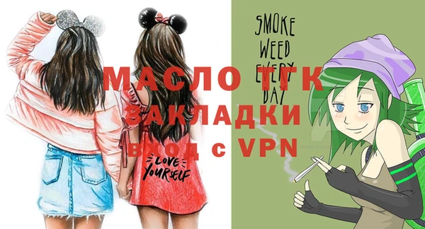 mdpv Баксан