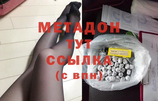 твердый Балабаново