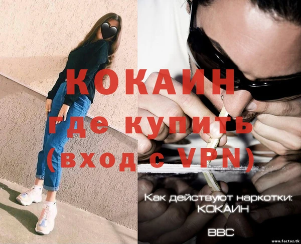 твердый Балабаново