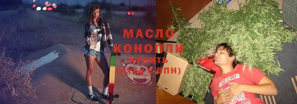 твердый Балабаново