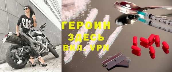 mdpv Баксан