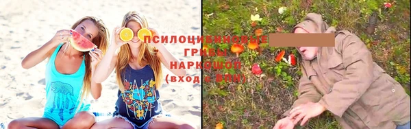 героин Балахна