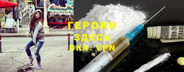 твердый Балабаново