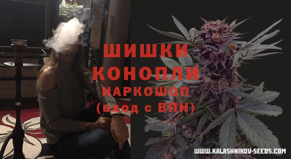 mdpv Баксан