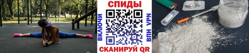 ссылка на мегу ONION  Пересвет  МЕТАМФЕТАМИН винт 